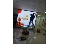 LED室內(nèi)全彩