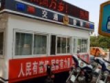 濟南(nán)交通(tōng)警察支隊崗亭案例